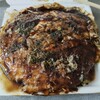 はいからさん