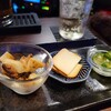 BAR HIGHBALL KIKUI
