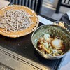 なゝ樹 - 