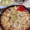 レストランルック - 料理写真: