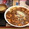 Chinese kitchen 善や - 料理写真:麻婆焼きそば大盛