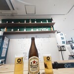 とののベーコン。 - 