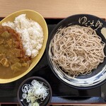 ゆで太郎 - 料理写真:
