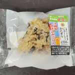 ミニストップ - 料理写真:
