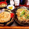 ラーメンひまわり