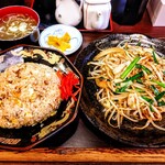 ラーメンひまわり - チャーハン ＆ 野菜炒め 単品