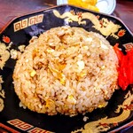 ラーメンひまわり - チャーハン