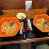 石川麻辣湯