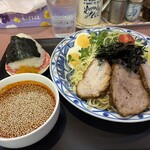 ひまわり - 