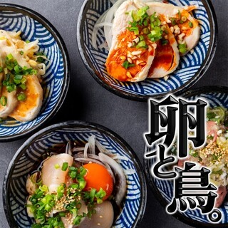 殻YABURI_1