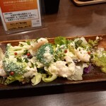 KURA - 
