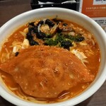 KURA - 