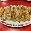餃子屋 弐ノ弐 天満店
