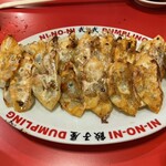 餃子屋 弐ノ弐 - 料理写真: