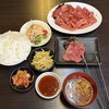 牛笑