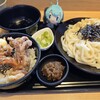 Iwamizawa Service Area (Kudari Sen) - 