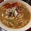 麺飯天国