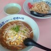 どさん娘 鵜殿店