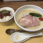 らぁめん このしろ - 料理写真: