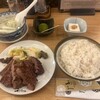 牛たん炭焼き 利久 - 今日の「牛たん定食」（8切）、ごはんは大盛り。