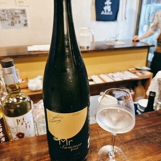 Japanese SAKE STAND 85_1