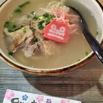 沖縄料理 がじゅまる - シーサーのカマボコ