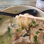 沖縄料理 がじゅまる - この麺❤