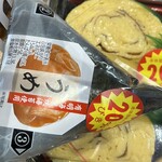 駅弁の松浦 - 
