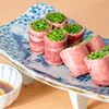 和牛焼肉 おおたに 大坪店