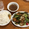 茶異菜 - 