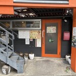 茶異菜 - 