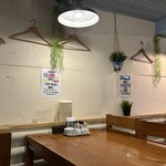 茶異菜 - 