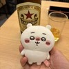 うまいもん酒場 源喜 リンクス梅田店