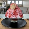 フランフラン ル パティシエ ウエムラ - 