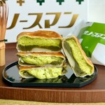 ノースマン - 