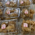 とまとの木 - 