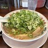 ラーメン魁力屋 千里丘店