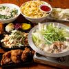 個室完備 大衆とり酒場 とりいちず 大森東口店