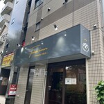 Boulangerie Tsukasa KIMURA - 