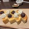 ダフネ珈琲館 エスカ店