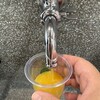 愛媛の学校1970 なましぼり学園