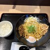 日々担々 守山店