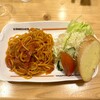 コメダ珈琲店 晴海トリトン店
