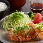 Joyful Kagoshima shi rai ten