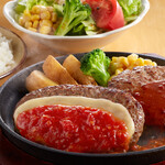 Joyful Kagoshima shi rai ten