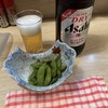 味よし