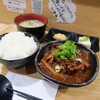 みつ葉