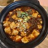 淳一