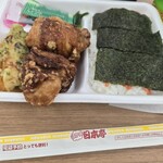 日本亭 - 料理写真: