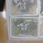 聖護院八ツ橋総本店 - その他写真: